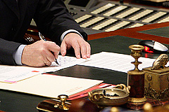 МВД: отставки и назначения