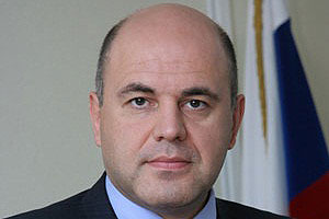 ФНС запускает онлайн-оплату налоговых долгов