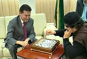 Дети, деньги и земля Каддафи