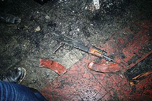 Спецоперация в Дагестане: минус лидер