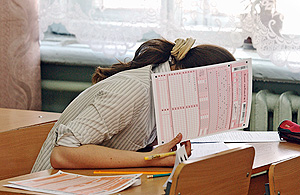 ЕГЭ: "У нас весь класс списывал, что в этом такого"