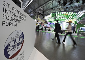 ПЭФ на старте