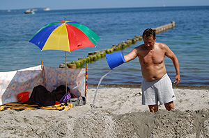 Страхуйтесь дороже