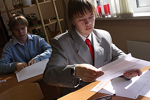 Как я сдавал ЕГЭ за своих друзей