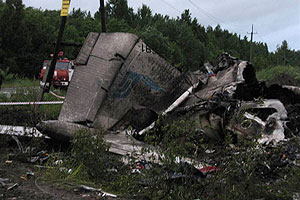 Катастрофа Ту-134: погибшие и пострадавшие