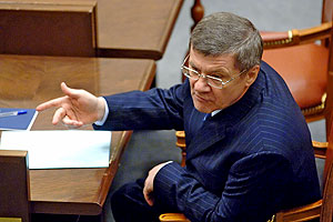 Чайку поддержал Совфед