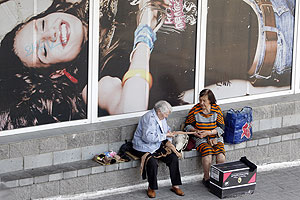 Санкции против Белоруссии расширены