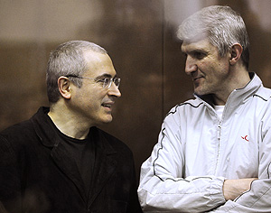 Бесконечное УДО