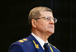 Утверждая Чайку