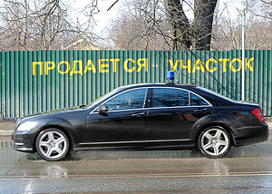 Чиновникам подбирают прелестный уголок