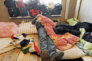 Города Х внутри города М