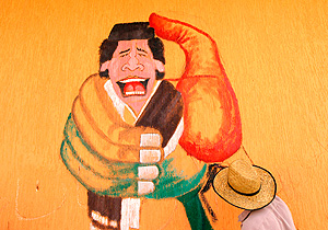 Ордер на арест Каддафи