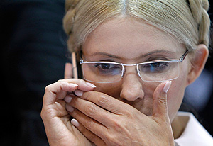 Тимошенко взяла перерыв