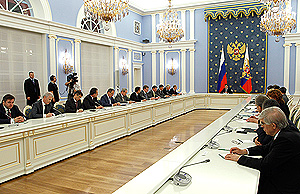 Особенности национального бюджета