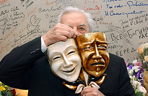 Любимов уходит навсегда