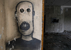 Московские сталкеры в Чернобыле