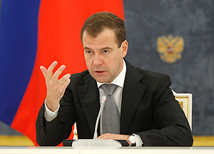 Небюджетное послание