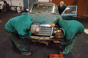 Утилизации конец