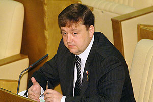 Тверскую область озаглавили