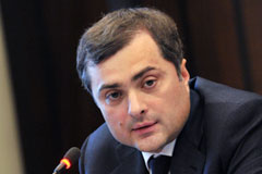 Владислав Сурков: "Никому не удастся оторвать Кавказ от России"