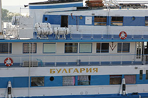 "Булгария": с 1955 года и до катастрофы