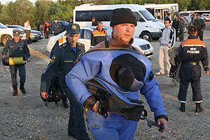 Водолазы обнаружили тела детей