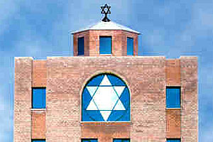 Попытка поджечь синагогу