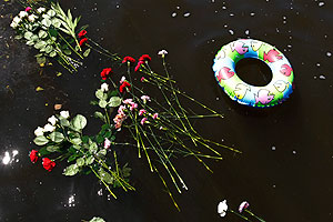 Первый арест в деле "Булгарии"