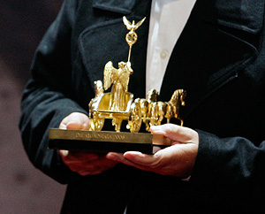 Медведев о "Квадриге": премия закончилась