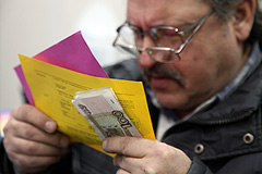 Россияне недовольны расходами бюджета