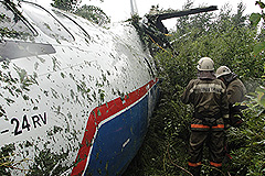 Ан-24 потерял шасси и левое крыло