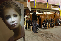 Тимошенко отказали трижды