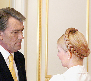 Ющенко ждут