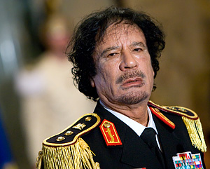 Где же Каддафи
