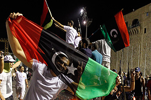 Павшее знамя Каддафи