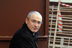 Два выговора Ходорковскому