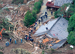 Разрушительный тайфун "Талас"