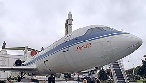Катастрофа Як-42: двигатели работали до последнего