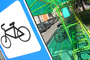 Велодорожка как в Рио и 150 транспортных узлов