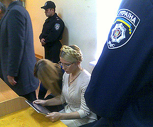 Тимошенко приговорили
