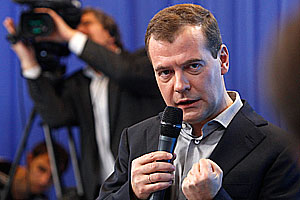 Новое и большое