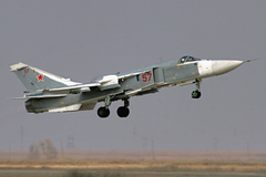 Крушение Су-24 в Амурской области
