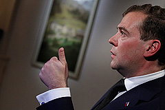 Медведев о работе СМИ