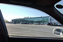 Владивосток открывает небо