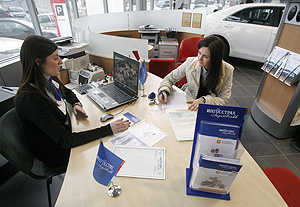 ОСАГО станет проще