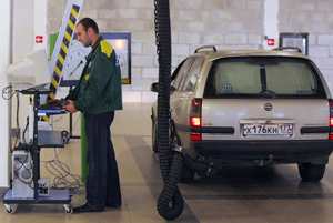 Техосмотру назначили цену