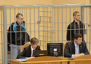 Расстрел за взрыв в метро