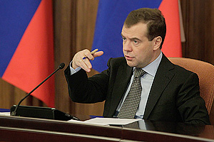 Программа для Медведева