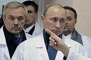 Дзюдо и бормашины