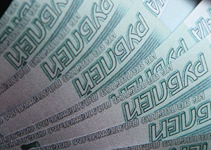 Инфляция: ноябрь даст еще 0,7%